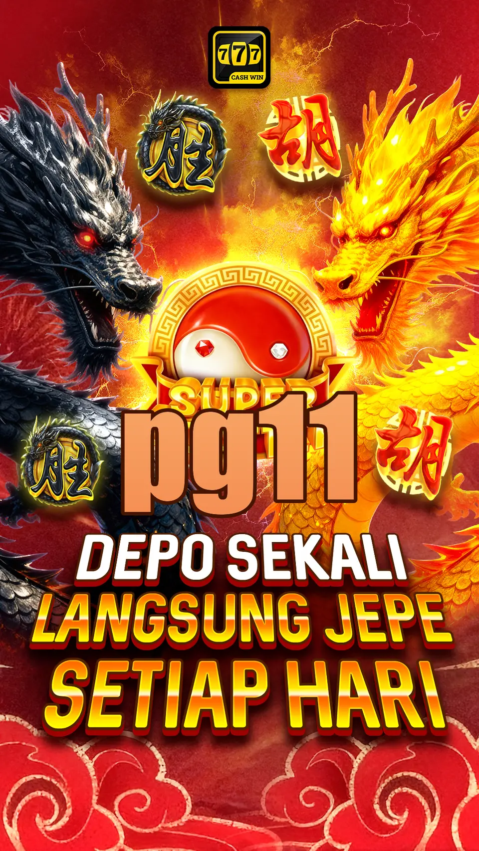 pg11 APK